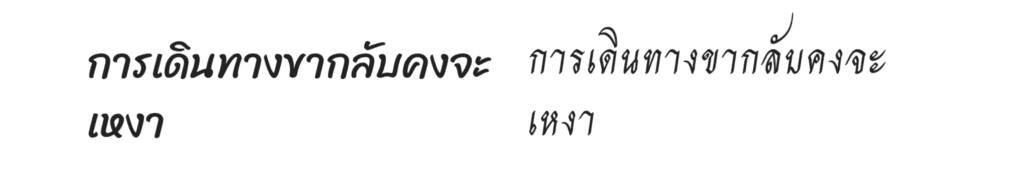 Capture d’écran 2020 07 29 à 15.46.23