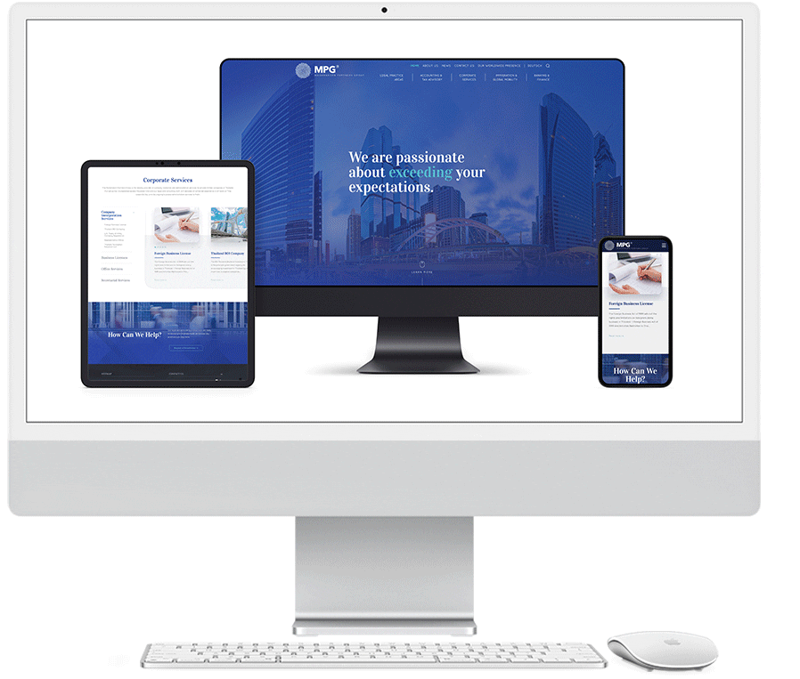 MPG 1 รอบชิงชนะเลิศ